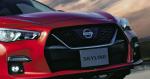 Nissan Skyline GT Hybrid 2019 года